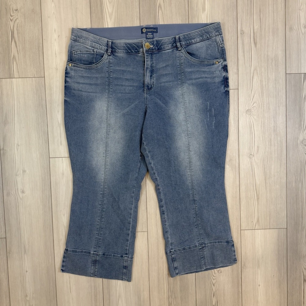 Democracy 24W Absolution High Rise Kick Flare Cropped Jeans Stretch